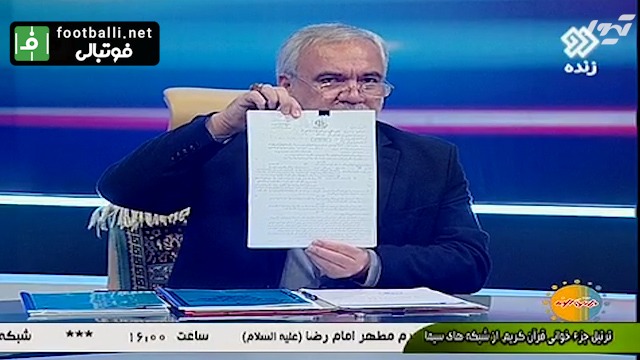 توضیحات علی فتح الله زاده درباره کمپ ناصر حجازی