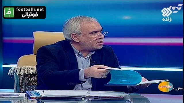 واکنش علی فتح الله زاده به صحبت های واعظ آشتیانی درباره زمین شمال