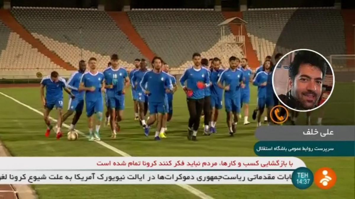 آخرین وضعیت شکایت خارجی های استقلال و احتمال جدایی دیاباته