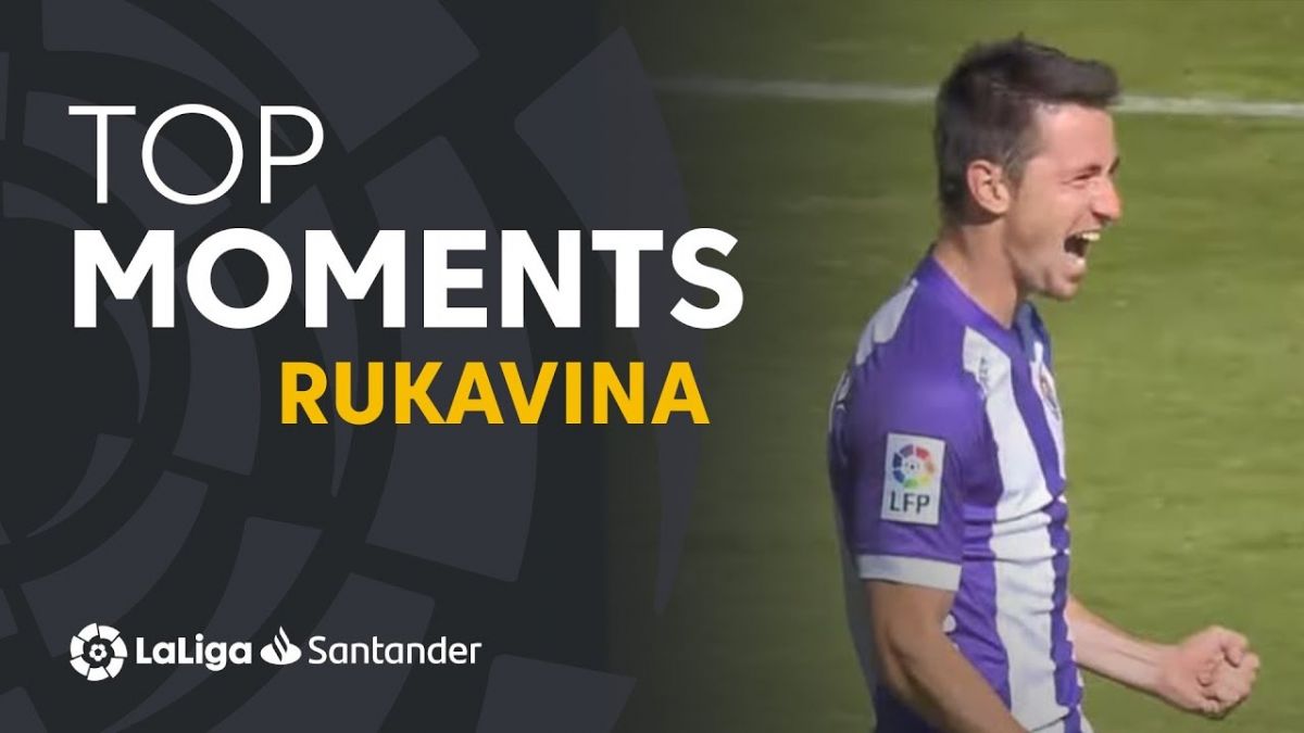لحظات برتر آنتونیو روکاوینا در لالیگا