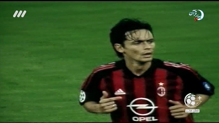 میلان 0-0 اینتر (لیگ قهرمانان اروپا 2003)