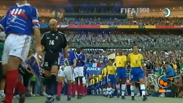 داستان جام جهانی 1998 و قهرمانی تیم ملی فرانسه