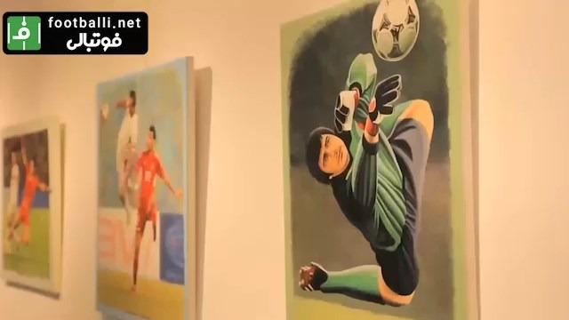 بنجامین باتن های فوتبال ایران، آیتم جالب برنامه نود چند سال پیش