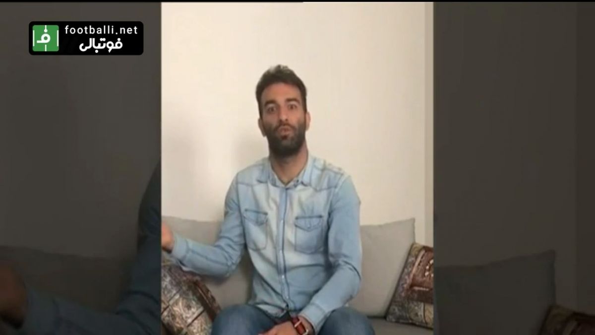 نوستالژی/ استیل آذین 5-4 استقلال (جام حذفی سال 1389)