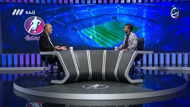 فوتبال برتر: صحبت های نبی درباره درخواست ایران برای میزبانی جام ملتهای آسیا 2027