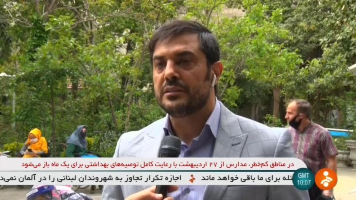 حضور پیشکسوتان فوتبال در مرکز توانبخشی شهدای هفتم تیر