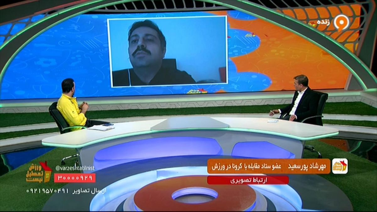 عضو ستاد مقابله با کرونا در ورزش:اگر لیگ را برگزار نکنیم مطمئن باشید که لیگ بعدی هم نخواهیم داشت