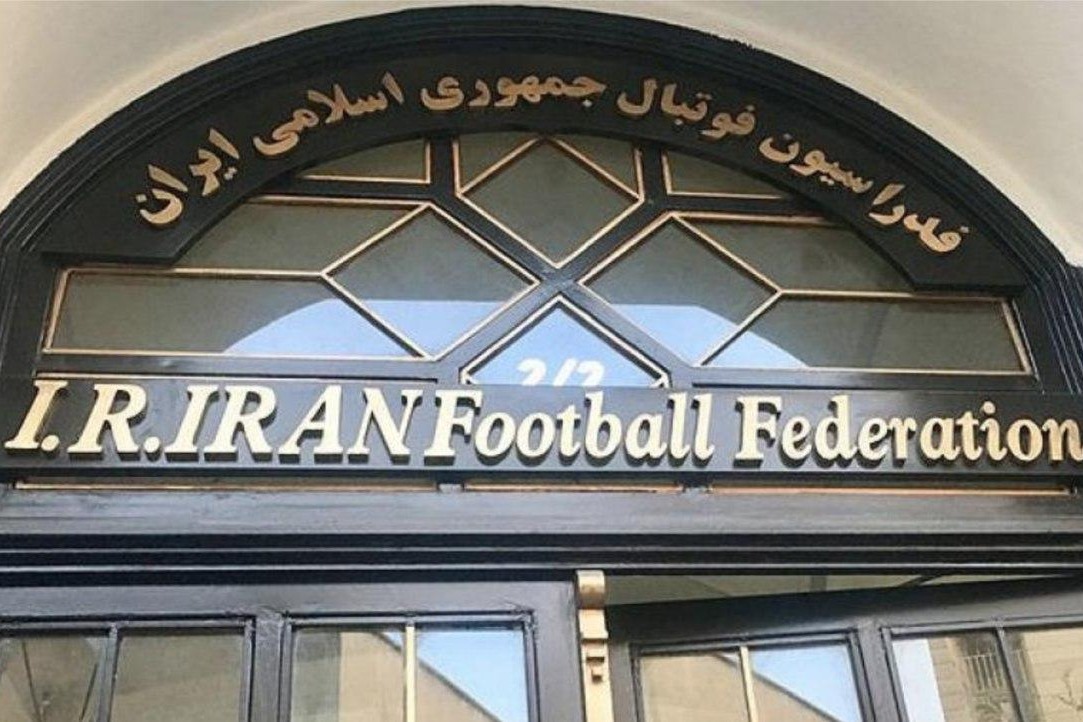 انحلال قریب الوقوع سازمان تیم های ملی