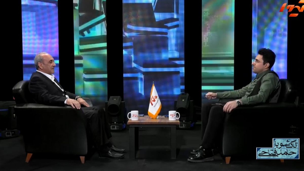 صحبت های گرشاسبی درباره دوران مدیریت در پرسپولیس و بدهی های باشگاه و ماجرای رایزنی رییس جمهور با رییس جمهور ترکیه برای مشکل طارمی با ریزه اسپور