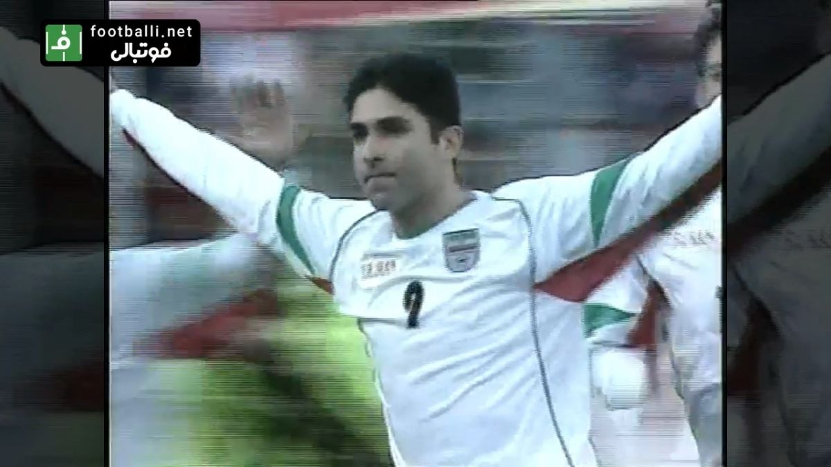 نوستالژی/ داستان ایران در جام جهانی 2006