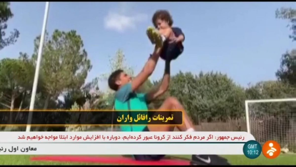 تمرین ستارگان ورزش در قرنطینه خانگی (29 اردیبهشت)