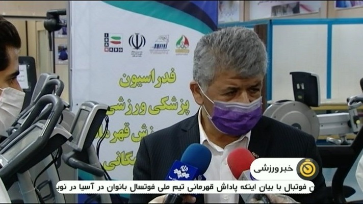 اعلام نکات بهداشتی تمرینات گروهی از طرف ستاد مبارزه با کرونا در ورزش