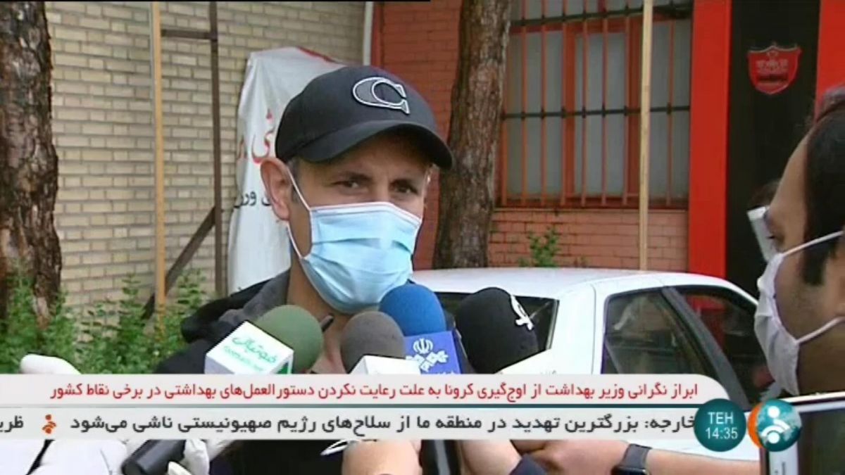 موافقان و مخالفان برگزاری لیگ برتر