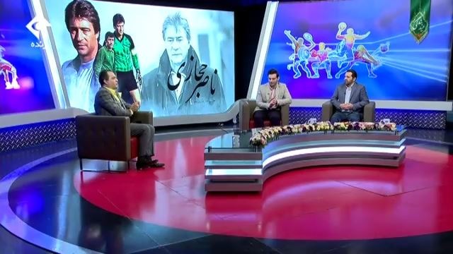 ورزش و مردم: خاطرات جالب از ناصر حجازی / از بازی با پیراهن پرسپولیس تا حضور پرماجرا در بنگلادش و برتری برابر پرسپولیس با تیم محمدان بنگلادش به عنوان مرب