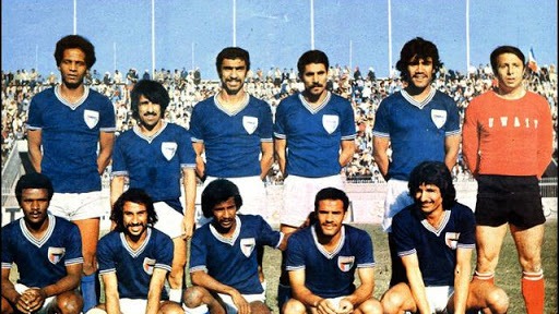 فینال جام ملتهای آسیا 1980: کویت 3-0 کره جنوبی