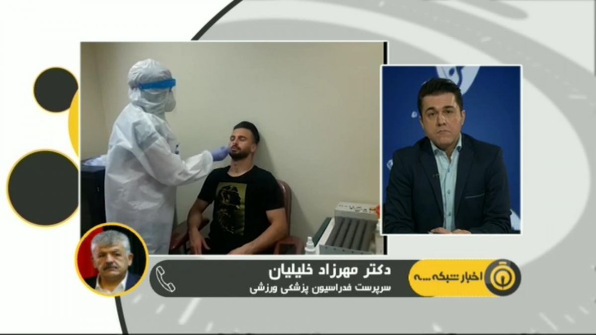 خلیلیان: ما مجوز برگزاری تمرینات را دادیم نه بازی تدارکاتی!