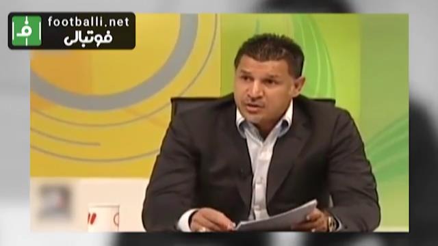 بخش اول حضور جنجالی علی دایی در برنامه نود ۹ سال پیش