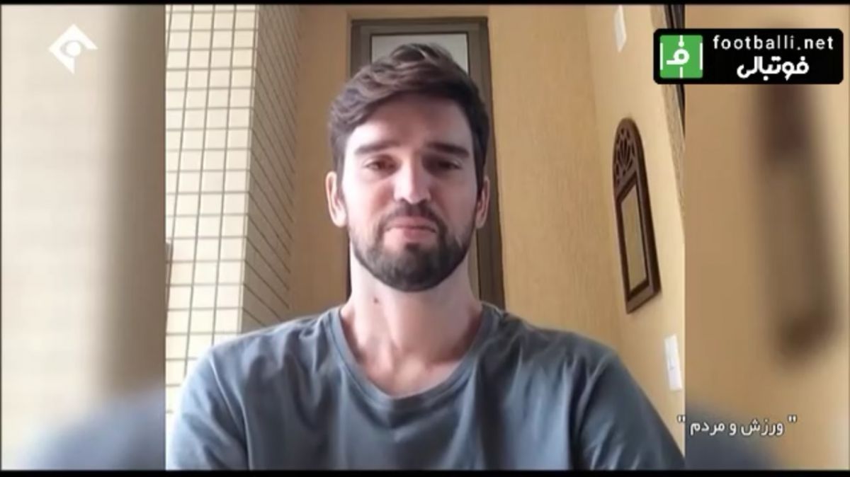 ورزش و مردم/ حضور لئوناردو پادووانی در سفارت ایران و صحبت های سفیر ایران در کشور برزیل در خصوص آخرین شرایط بازیکن سابق و مصدوم استقلال تهران