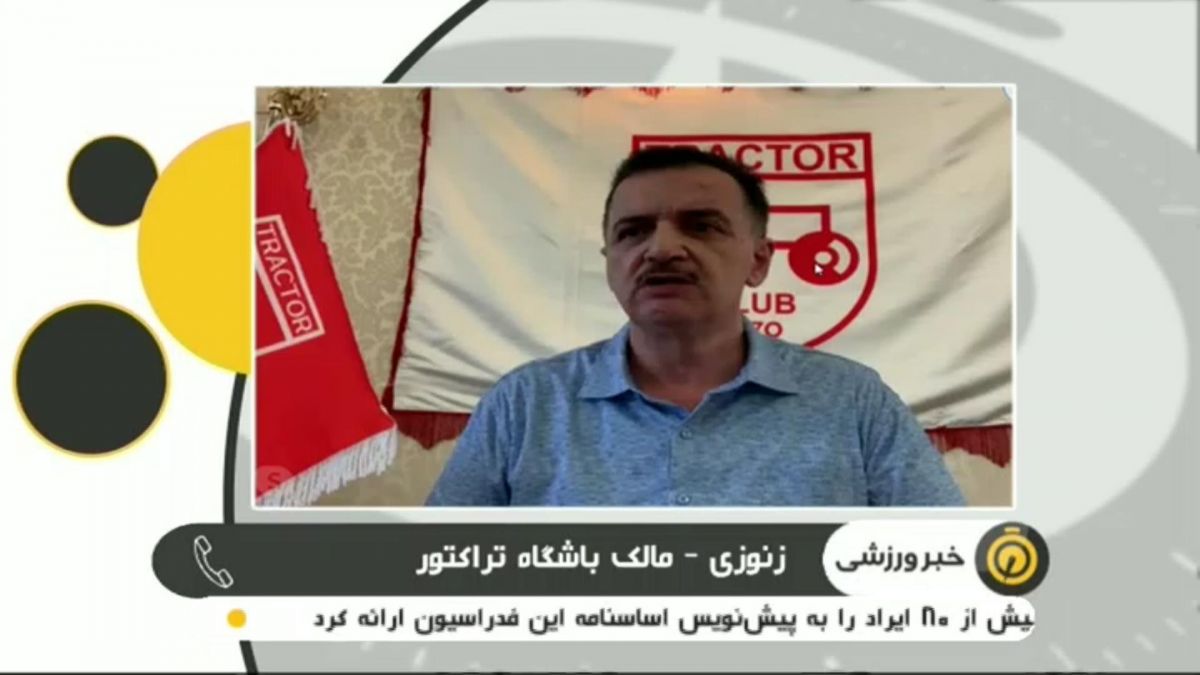 محمدرضا زنوزی: در لیگ برتر شرکت نخواهیم کرد