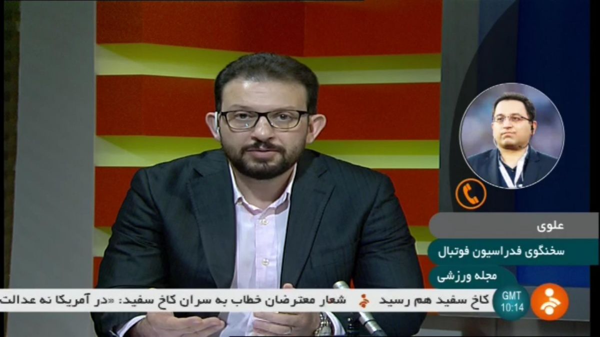 صحبت های سخنگوی فدراسیون فوتبال درباره مخالفت فیفا با اساسنامه جدید فدراسیون