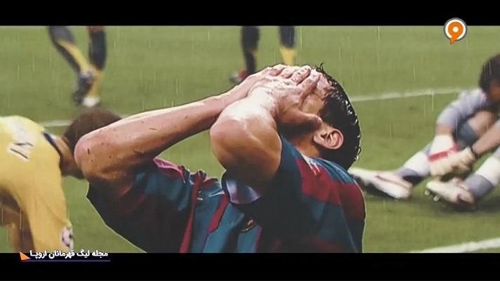 خاطرات بلتی از گلزنی و قهرمانی در فینال لیگ قهرمانان اروپا همراه با بارسلونا