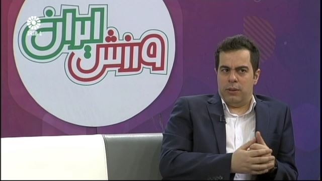 صحبت های چیا فوادی درباره مشکلات اساسنامه فدراسیون فوتبال و احتمال تعلیق فوتبال ایران