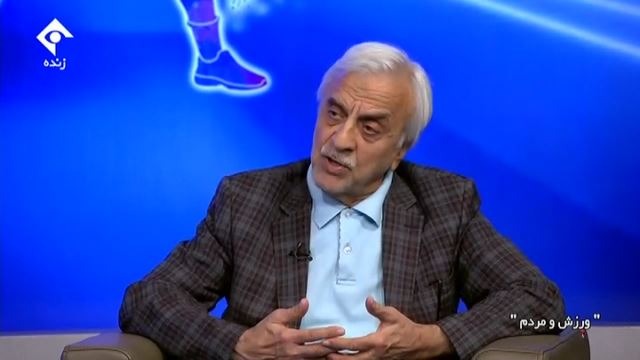 ورزش و مردم/ صحبت های هاشمی طبا درباره حضور مربی خارجی در تیم ملی و تاکید مدیران فوتبالی بر حضور مربیان خارجی در فوتبال ایران