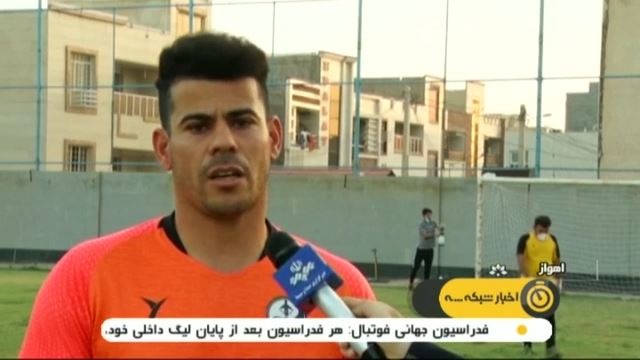 حواشی تمرینات تیم استقلال خوزستان