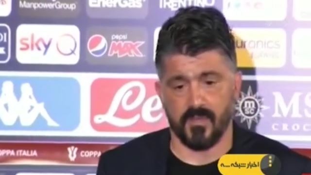 حواشی بازی اینتر 1-1 ناپولی