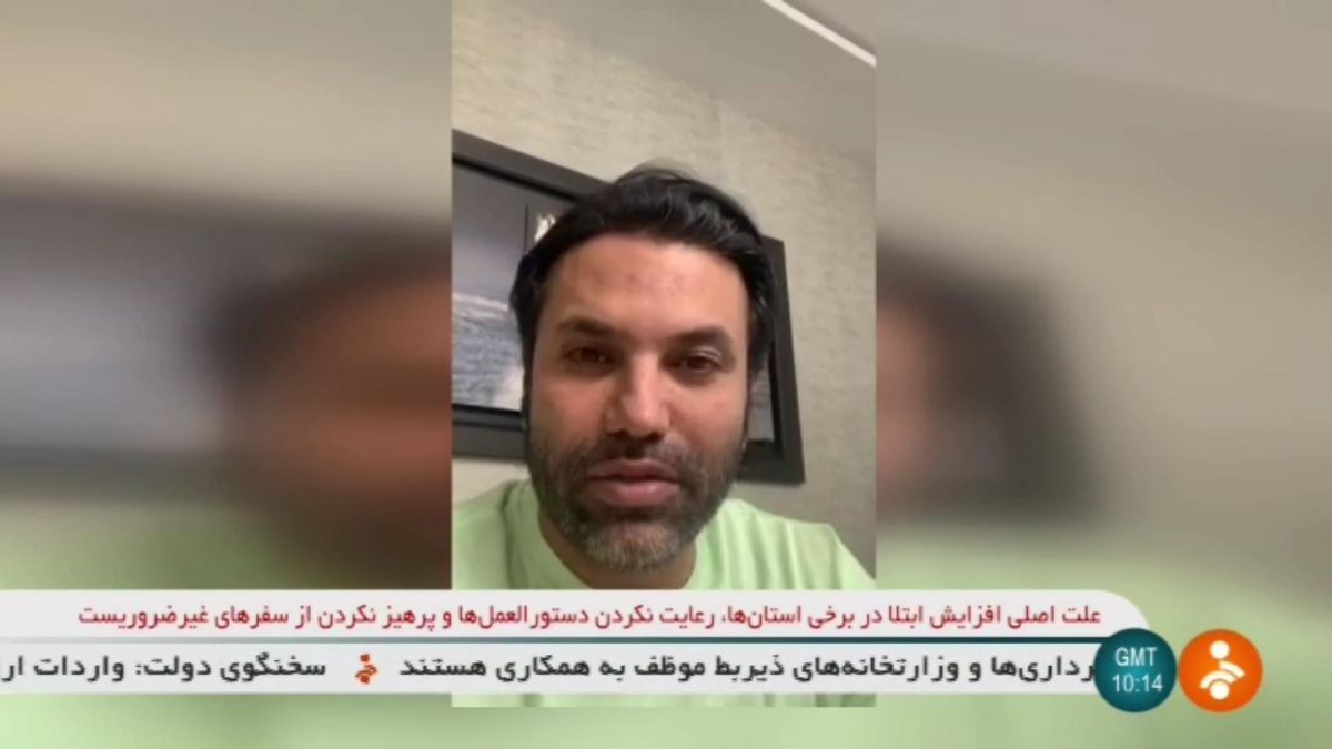 از مشکلات مالی استقلال تا ورود سازمان بازرسی به پرونده ویلموتس