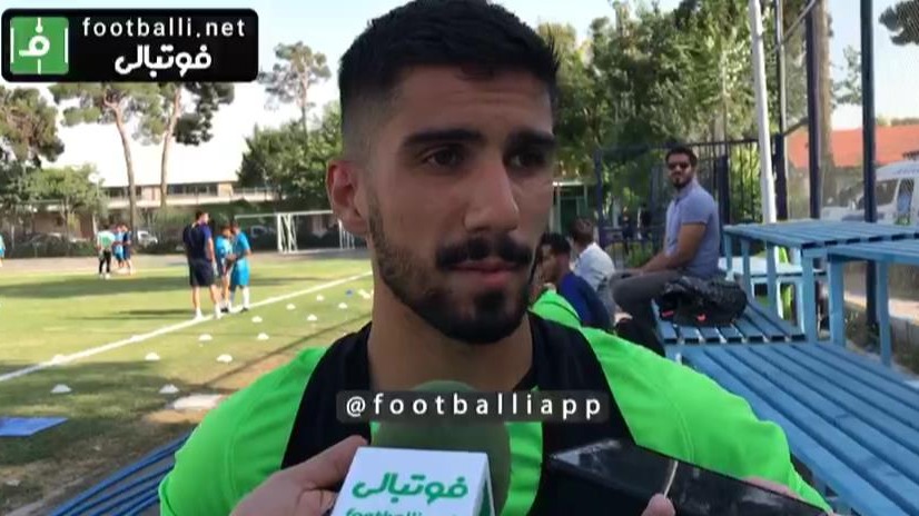 اختصاصی/ صحبت های آدام همتی در حاشیه تمرین امروز پارس جنوبی