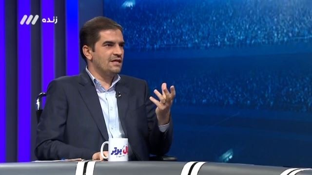 فوتبال برتر/ صحبت های قاضی زاده هاشمی درباره مبلغ شگفت انگیز قرارداد ویلموتس