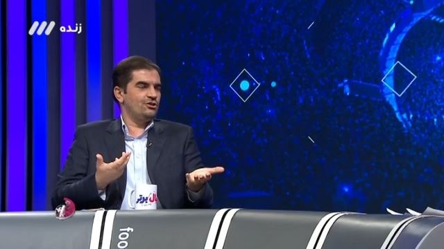 فوتبال برتر/ صحبت های قاضی زاده هاشمی درباره روند عجیب و مشکوک انتقال پول ویلموتس
