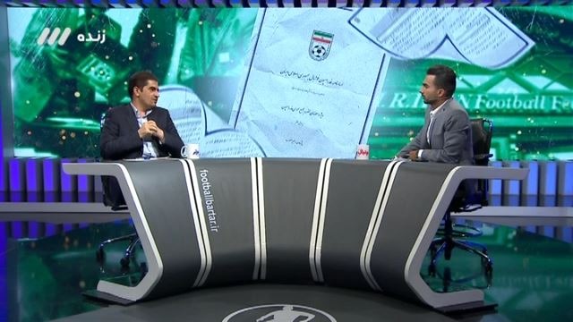 فوتبال برتر/ صحبت های قاضی زاده هاشمی درباره کمک اینفانتینو به رییس وقت فدراسیون فوتبال برای فرار از قانون منع به کار گیری بازنشستگان