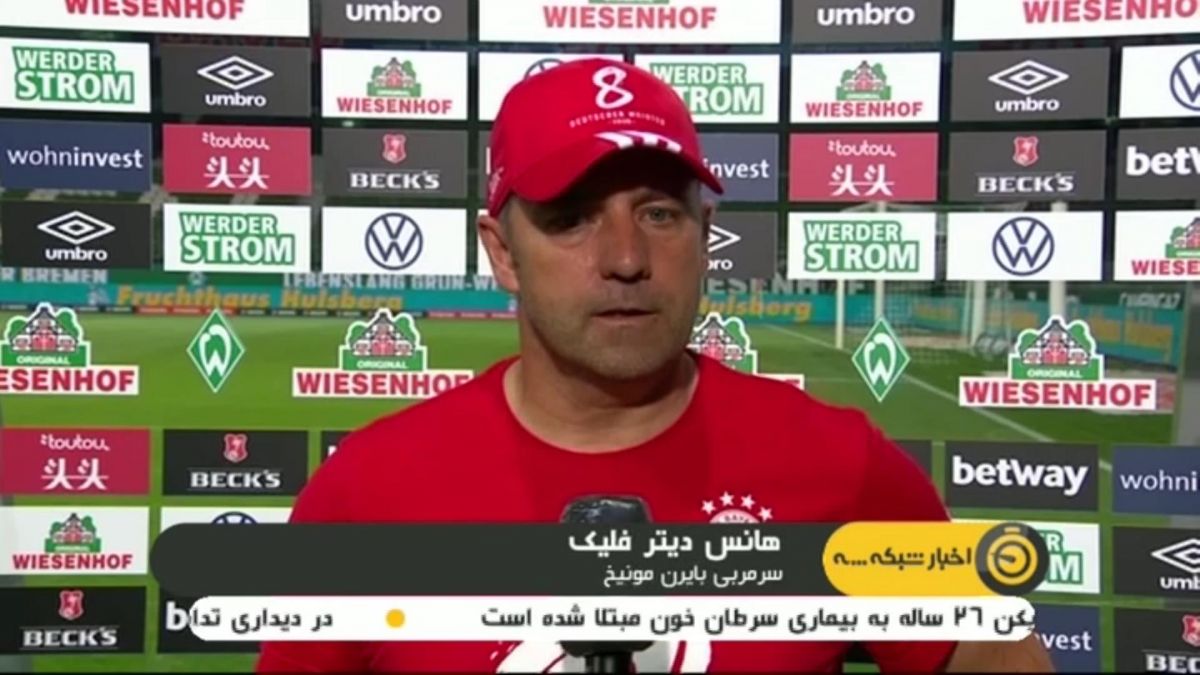 حواشی بازی وردربرمن 0-1 بایرن مونیخ
