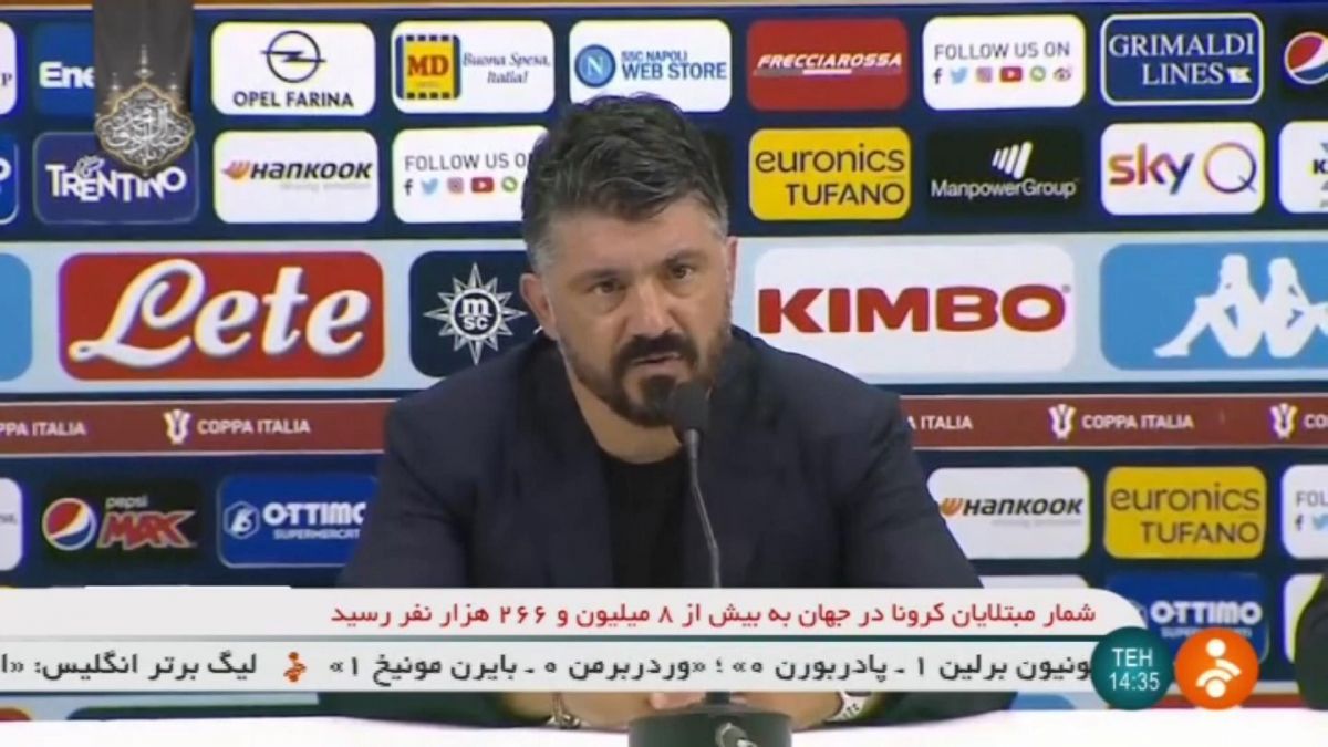 پیش بازی ناپولی - یوونتوس (فینال جام حذفی)