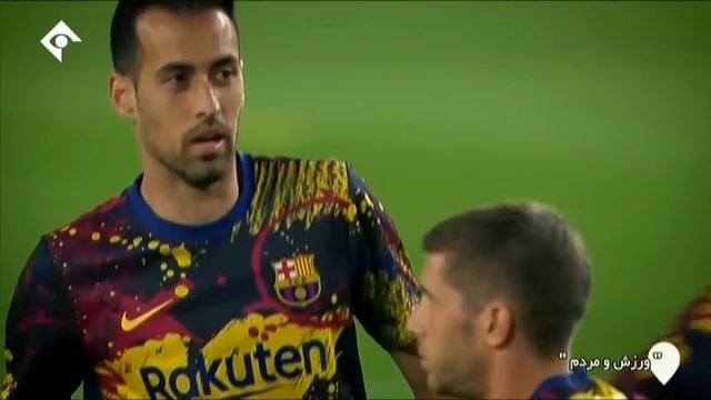 ورزش و مردم/ کلیپ جذاب از بازی بارسلونا و لگانس