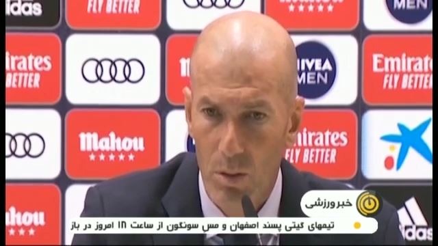حواشی بازی رئال مادرید 3-0 والنسیا