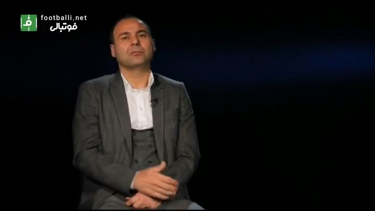 نوستالژی/ مرور جام جهانی 2006 با سهراب بختیاری زاده
