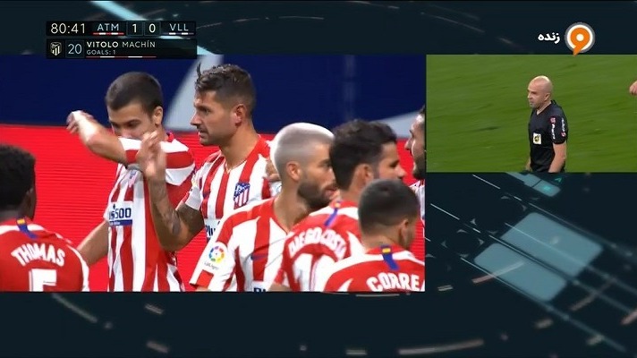 گل اتلتیکو مادرید به وایادولید (ویتولو)