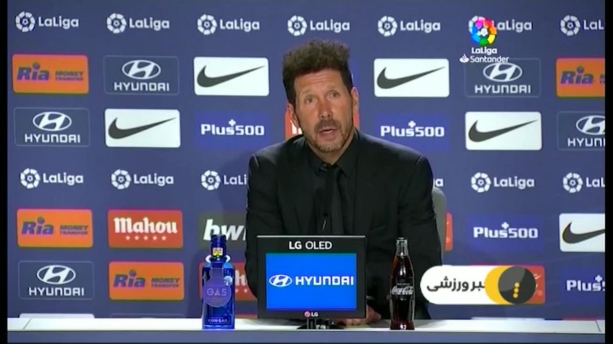 حواشی بازی اتلتیکومادرید 1-0 وایادولید/ بایرن مونیخ 3-1 فرایبورگ