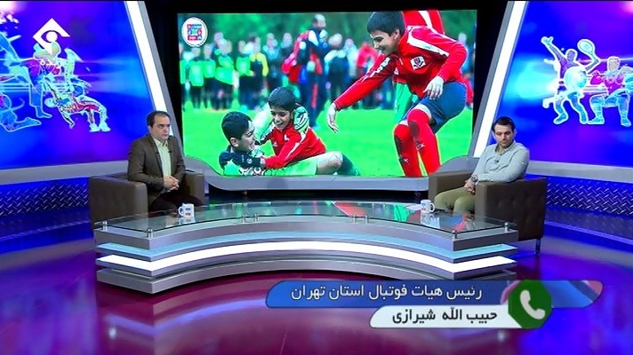 ورزش و مردم/ گفت و گو با حبیب الله شیرازی درباره انتخابات جنجالی و طلسم شده هیات فوتبال استان تهران فوتبالی | 
