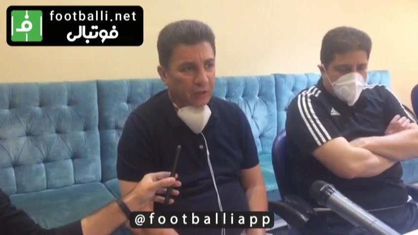 اختصاصی/ صحبتهای امیر قلعه نویی پیش از بازی سپاهان - گل گهر