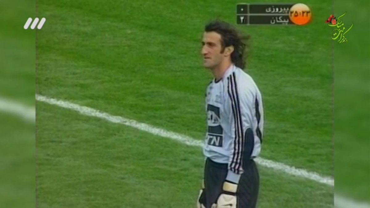 لحظات منتخب تقابل های پرسپولیس - پیکان