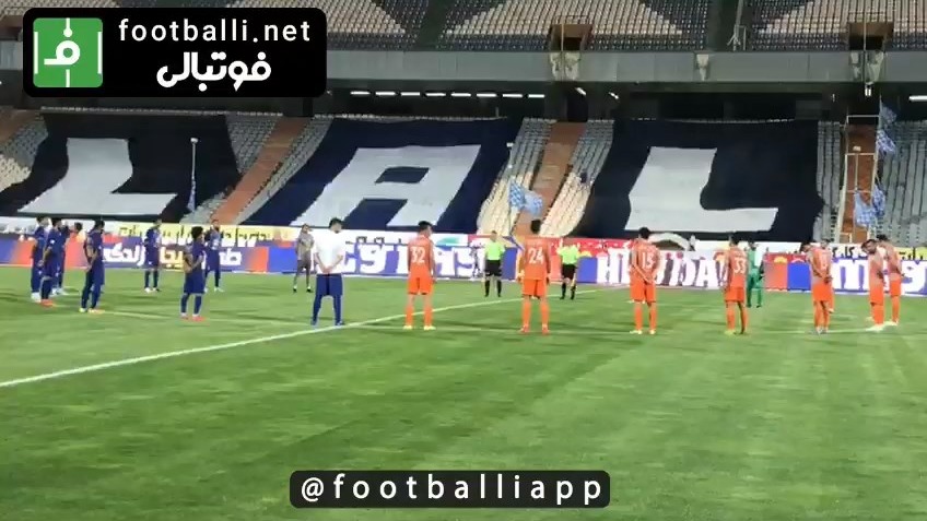 ورود دو تیم استقلال و سایپا به ورزشگاه آزادی و مراسم شروع بازی