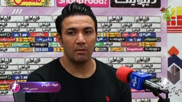 فوتبال برتر/ حواشی بازی فولاد 2-1 ماشین سازی