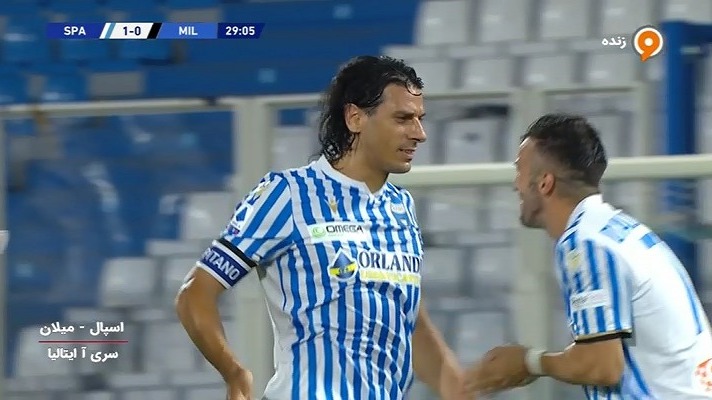 گل دوم اسپال به میلان (سوپرگل فلوکاری)