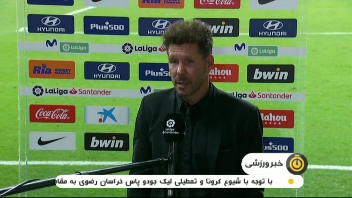 حواشی بازی اتلتیکومادرید 3-0 مایورکا