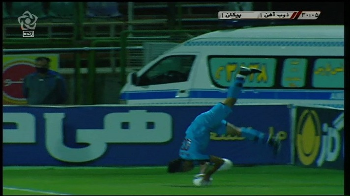 پرتاب دست زیبا و گل پیکان به ذوب آهن توسط امامعلی