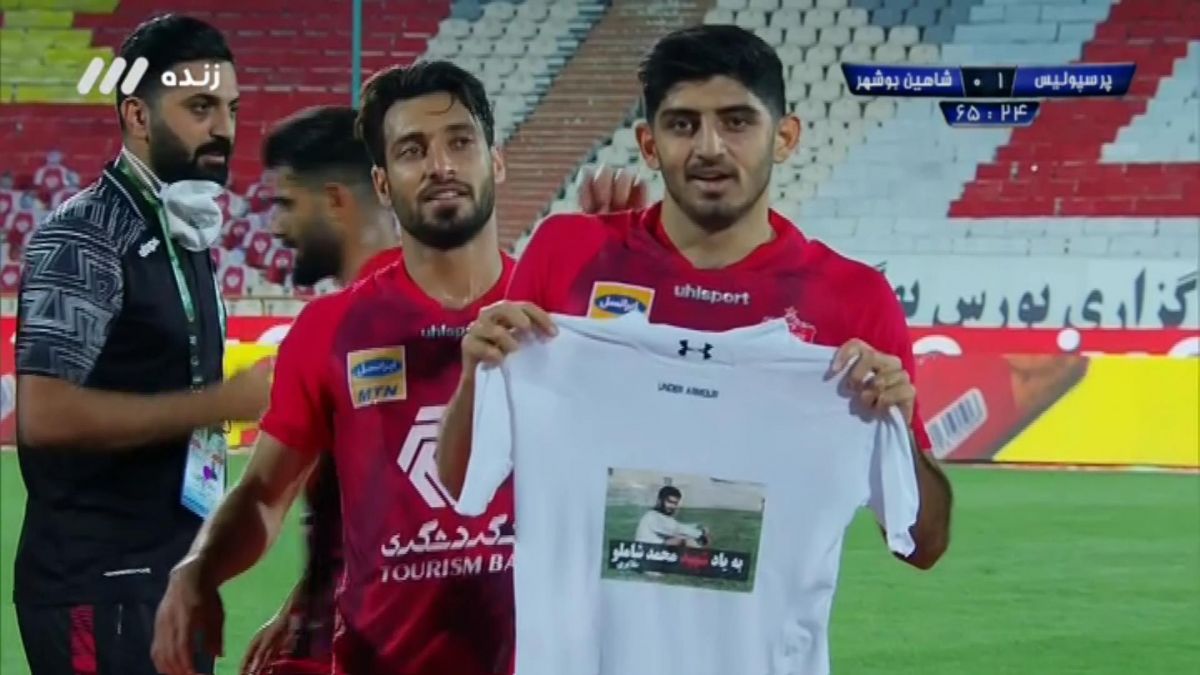 گل اول پرسپولیس به شاهین بوشهر (مهدی ترابی)
